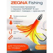 Силиконовая приманка с перьями КАЛЬМАР оранжевый с желтым ZEGNA FISHING 15 см + комплект поводок + крючок 6/0