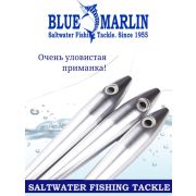 Приманка Blue Marlin Tuna 150 мм 230 г 10-49 м стая кальмаров из трех штук, для пресной и соленой воды, троллинг. Серебряный