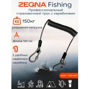 Страховочный трос с карабинами ZEGNA FISHING. Пружинный шнур для инструментов и ножей, тренчик для пистолета. Ретривер для рыбалки, цвет Чёрный