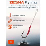 Вспомогательный крючок из нержавеющей стали для ловли на джиг от Zegna Fishing аналог Mustad Hoodlum Размер 7/0 6шт