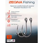 Крючок для морской рыбалки от Zegna Fishing эквивалент MUSTAD HOODLUM 1/0 GAP 15.3мм Джиг 10шт