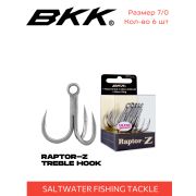 Крючок тройной для морской рыбалки BKK Raptor-Z от Zegna Fishing /Нержавеющая сталь/Размер 3/0 6шт
