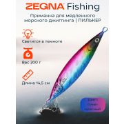 Металлическая морская приманка для джиггинга пилькер ZEGNA FISHING. Вес 200 гр длина 14.5см. Светится в темноте. Цвет Синий/красный