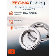 Заводные кольца для рыбалки ZEGNA FISHING круглые 7/0 lb/кг 200/90 D11,4мм 10шт