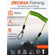 Страховочный трос с карабинами ZEGNA FISHING. Пружинный шнур для инструментов и ножей, тренчик для пистолета. Ретривер для рыбалки, цвет Зелёный