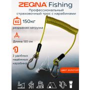 Страховочный трос с карабинами ZEGNA FISHING. Пружинный шнур для инструментов и ножей, тренчик для пистолета. Ретривер для рыбалки, цвет Золотой